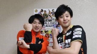 三重が新体制発表。同級生コンビが新主将と副将に