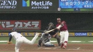 楽天新加入ロメロ、左中間へ特大2ラン！　外野手諦める驚愕弾にファン「優勝も」
