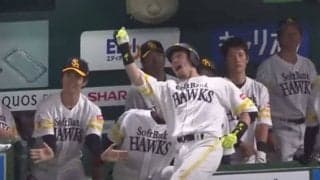 鷹、松田宣の連発で完勝　高橋礼＆バンデン無失点でローテ争い熾烈　オリはドラ3村西が好投