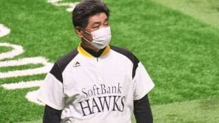 鷹・高橋礼、開幕は中継ぎの可能性も　工藤監督「先発に入れるか分からない」