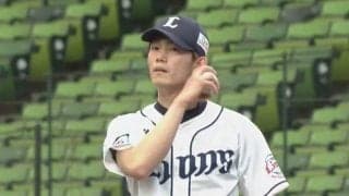 西武今井、内角低め151キロ“最高の1球”で見逃し三振！　5回1失点の好投
