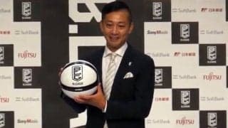 Bリーグ次期チェアマンの島田慎二氏が記者会見…「大変だからこそ、受けた方がいいと思った」