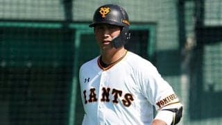 巨人小林、開幕マスクは譲れない！　第2打席で中前打、第3打席は左前適時打のマルチ