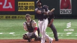 オリのAロッドが凄い！　特大ソロ含む3打数3安打、練習試合打率4割超えた