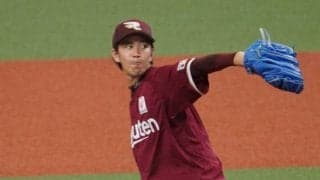 楽天・岸、実戦復帰も2回途中で降板　1回2/3で3安打1失点と開幕に不安