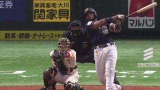 オリが連勝、ロドリゲスが2戦連発の満塁弾　鷹は柳田＆バレが初アベック特大弾