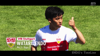 完全移籍を勝ち取った遠藤航。ドイツでの守備意識の変化を語る