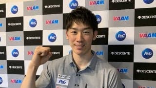 石川祐希がミラノ入団。活躍誓う