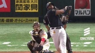オリックス・ロドリゲスの満塁弾にファン興奮　2戦連発に「A-Rodの名にふさわしい」