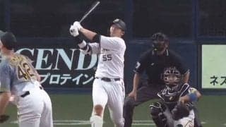 オリT岡田の“京セラ最長”160メートル弾の衝撃…　ファン復活期待「こんなん初めて」