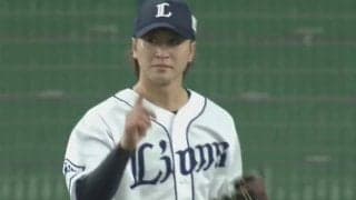 危険球直後のファインプレー！　悪い流れを断ち切る西武・金子のスライディングキャッチ