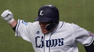 西武・山川が同点2ラン　ベンチでスキップ、逆方向への“会心”どすこい弾