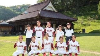 【高校野球】文武両道を実現する世界最古の公立学校　和気閑谷（岡山）の「思い出の選手名鑑」