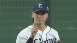 「1億円の守備」　西武金子、右へ左への“鉄壁美技”にファン絶賛「日本一クール」