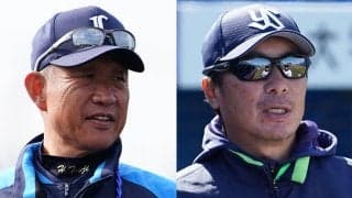 西武は勝率8割超え、セは阪神1位　最下位は2勝のヤクルト…12球団の練習試合戦績は？