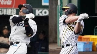 西武がダントツの打率.298＆69得点　ワーストは阪神…12球団練習試合の打撃成績は？