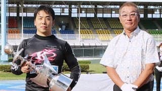 久留米G3（最終日）レポート