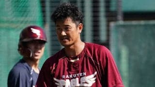 楽天銀次、マスクカバー500枚を寄贈へ「開幕したら熱いプレーをお見せします」