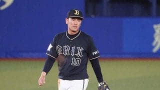 オリ大城とSHERYさんの入籍をファン祝福　美男美女2ショットに「綺麗な奥様」