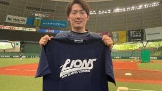 西武、ビームス「B:MING by BEAMS」とコラボした限定アイテムを発売