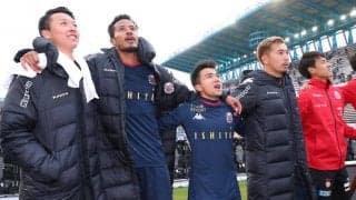 アウェイ4連戦スタートとなる札幌、22日から関東キャンプを実施