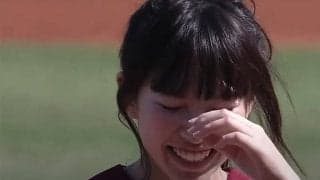 【始球式名場面番外編】台湾ダンス女子高生が前代未聞の…　天然＆笑顔に球場も大爆笑