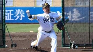 鷹ドラ3津森＆ドラ5柳町の新人2人が開幕1軍　6月19日の開幕に向けて全体練習再開