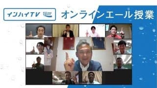 「今、思いがある先生ほど悩んでいる」　名将・佐々木則夫が部活指導者に贈ったエール