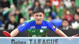 【卓球】Tリーグ 3季は11月開幕へ
