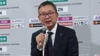 日程発表のJリーグ、試合開催可否への基準人数は「14名」、臨機応変に対応も