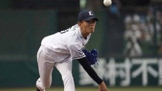 西武今井、ロッテ2軍戦で圧巻投球！　4イニング1安打無失点6奪三振の快投