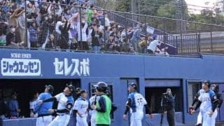 日ハム、2軍選手らのサインボールを抽選プレゼント　DJチャス。「応募して」