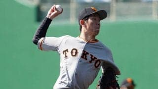 巨人戸郷、開幕へ準備万端の5回1安打無失点　原監督も何度もうなずく納得の好投