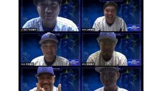 DeNAラミレス監督が早くも開幕スタメン発表！　2番ソトから4番佐野の超攻撃型オーダー