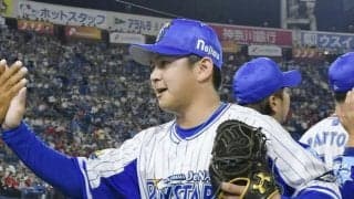 山﨑康晃、少年時代に「プロは無理」の評価も…知られざる急成長の原動力とは？