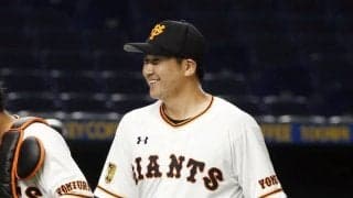 特別扱いされなかった「超エリート」菅野智之の少年時代。変わったもの、変わらないもの