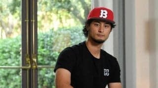 ダルビッシュ有が否定する日本の根性論。「根性論のないアメリカで、なぜ優秀な人材が生まれるのか」