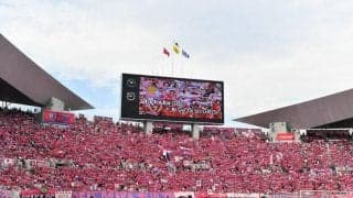 C大阪DF庄司朋乃也が今年1月に入籍 「今まで以上に責任を」