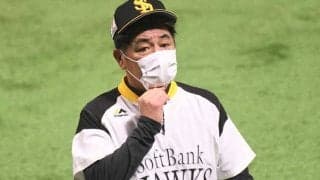 鷹・工藤監督「例年に比べて打球が飛ぶ」シート打撃で豪快弾の柳田に目細める