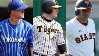 開幕大丈夫？　苦しい阪神トリオ＆巨人パーラら…助っ人を練習試合成績で診断【セ編】