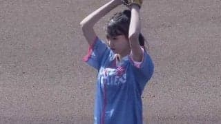 【始球式名場面】18歳美女が鎌ヶ谷を魅了　三愛水着イメージガール黒木麗奈さんのキュート投球