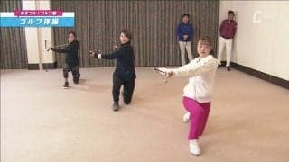 手軽にできるストレッチでリフレッシュ＆トレーニング！体幹と股関節周辺の筋肉を鍛えよう