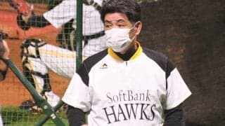 ソフトバンク、PCR検査での全員陰性を発表　16日までに全支配下選手らが検査