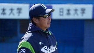 ヤクルト高津新監督が“達筆”開幕スタメン披露　珍しい縦書きで「応燕してください」