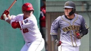 広島高橋大は8年目、阪神陽川は7年目で初の開幕1軍　“新顔”でチャンスをつかむのは【セ編】