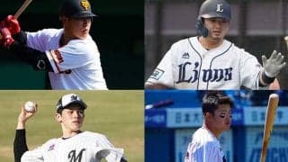 新しい野球観戦のカタチ　プロ野球をインターネット配信サービスで楽しむコツ