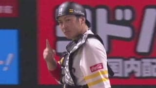 “甲斐”幕キャノンが元同僚・福田秀に炸裂！　注目対決に「これを待ってた」