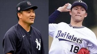 オリ山本、8回3安打10奪三振無失点の快投！　ヤ軍田中も絶賛「素晴らしい投球」