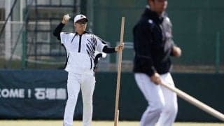 BC栃木、元阪神・西岡不在のまま開幕スタート　昨季はリーグ優勝に貢献、去就に注目