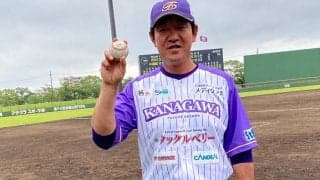 BC神奈川が初陣飾る！　元横浜・鈴木尚典新監督「全試合勝つつもりでやっていく」